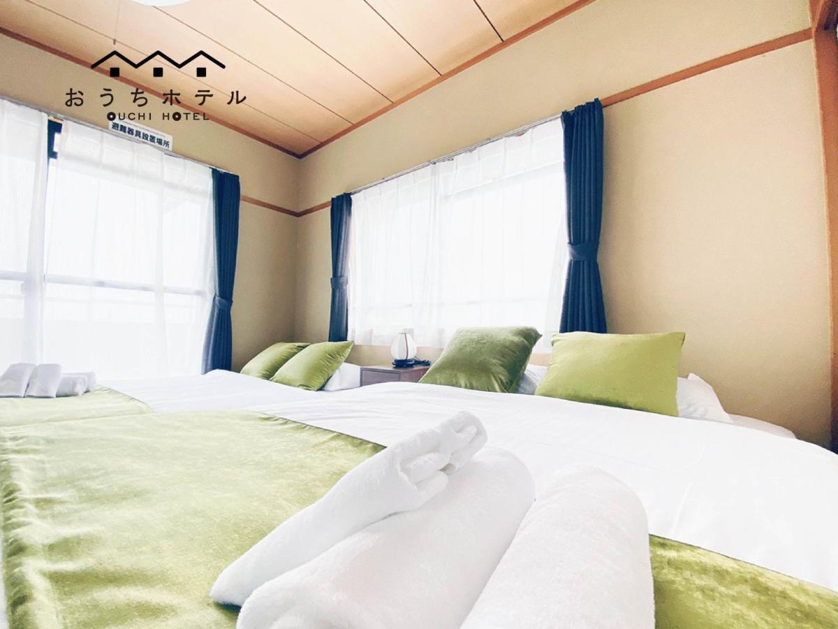 Ouchi Hotel Itsukaichi Hiroszima Zewnętrze zdjęcie